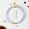 Pulsera de Plata 925 con Perlas de Amatista Natural para Mujer, Moda de Alta Gama, Pulsera de Calabaza con Perlas de Agua Dulce, Joyería al por Mayor
