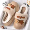 Pantuflas de Felpa de Gatito de Dibujos Animados Algodón para Mujer Otoño Invierno Estrellas Lindas Suela Gruesa Punta Cerrada Pantuflas de Interior para el Hogar Antideslizantes Cálidas