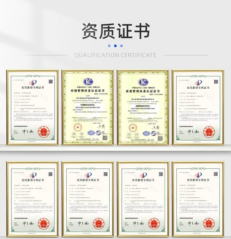 微信图片_20240305101252