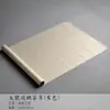 Tecido Impermeável para Tapete de Chá de Fibra, Caminho de Mesa de Chá, Bandeira de Chá Zen Japonesa, Toalha de Mesa de Chá, Cerimônia do Chá Simples Moderna Atacado