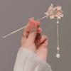 Pasador de Estilo Antiguo con Borlas, Pasador de Alto Nivel Estilo Chino Nuevo para Peinados Recogidos, Accesorios para el Cabello para Novias y Puestos en Zonas Turísticas