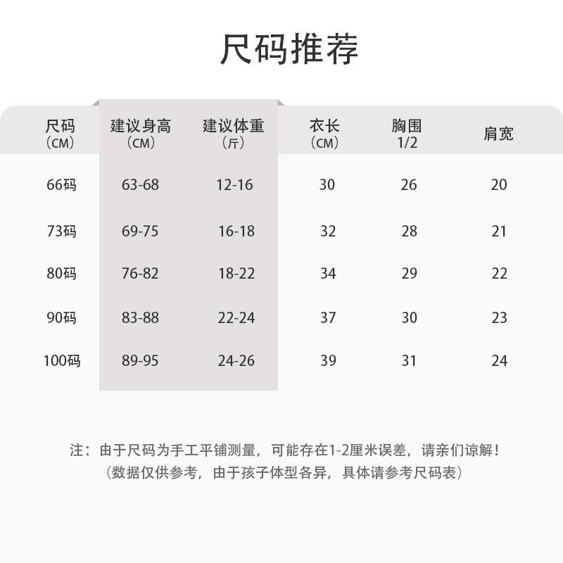 详情18.jpg