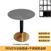 Mesa de Comedor de Pizarra, Restaurante de Comida Rápida Té con Leche, Mesa Rectangular de Comedor, Mesa y Sillas de Reunión para Apartamento, Mesa Redonda Personalizada para Uso Comercial y Doméstico