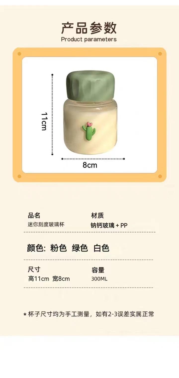 微信图片_202305291427198