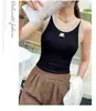 Nuevo top sin mangas de moda con bloques de color en la parte delantera y trasera, de alta gama, elegante, con copas incorporadas, cómodo, versátil, a la moda y único para mujer