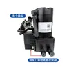 Bomba Eléctrica para Cabina Jiefang J6P Motor de Elevación Jh6 Base de Bomba Hidráulica de Elevación Basculante Ensamblaje de Cilindro J6L