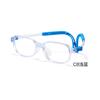 Gafas Danyang T105 Montura con Varillas Ajustables para Gafas de Miopía Infantil, Modelo Unisex