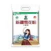 Harina Chuangxing Xinjiang Qitai 5kg Harina Copo Directo del Fabricante Harina de Trigo Alto Gluten Harina de Núcleo de Trigo Venta al por Mayor para Restaurantes