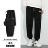 Pantalones de moda para verano y otoño, finos, para hombre y mujer, de gofre, para negocios, ocio, moda, combinan con todo, tendencia, combinan con todo, Moda
