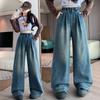 Ropa de Tallas Grandes para Mujer, Nuevo Estilo Otoño 2026, Corte Holgado, Cintura Alta, Pierna Recta, Pierna Ancha, Pantalones Largos hasta el Suelo, Jeans Adelgazantes