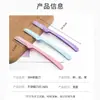 Xirui Rastreador de Cejas Plegable de Acero Inoxidable con Red Protectora de Microdistancia, Rastreador Manual de Cejas para Principiantes, Personalizable