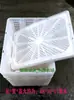 Cesta de frutas para lixo com buraco cesta quadro de frutas descartável transporte lichia pombo Guangzhou expresso de volume frutos do mar