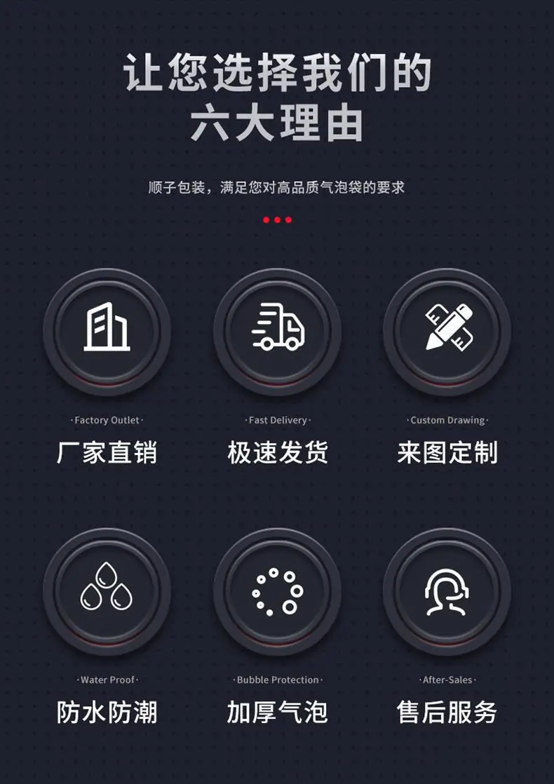 详情图片_4