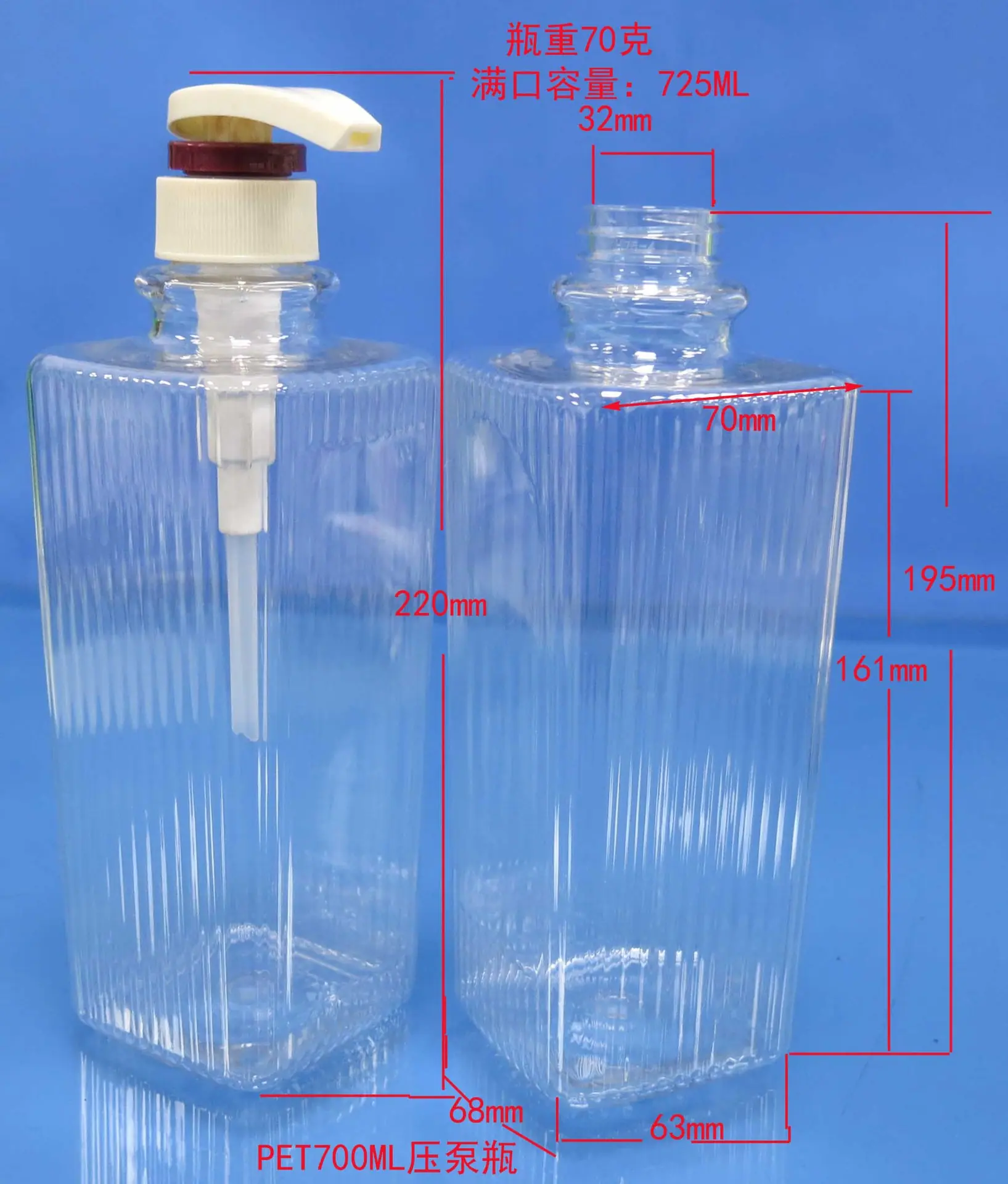 700ML