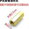 Interfaz de acoplamiento de tubería de válvula de cabezal de extensión de horno de exterior, conector de línea de extensión de tanque de gas para horno de gas de camping