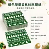 Personalización de papel recubierto a prueba de aceite de grado alimenticio navideño transfronterizo, papel para hamburguesas, papel para hornear y empaque de pollo frito, OEM ODM