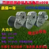 Esparcidor de Fertilizante Eléctrico, Esparcidor de Fertilizante, Sembradora, Máquina de Fertilizante, Motor Universal 12V Maquinaria Agrícola Motor de CC