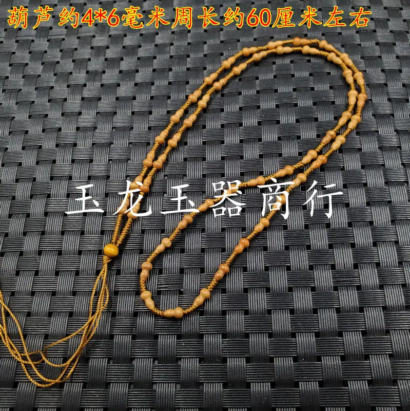 20191031_233824.jpg