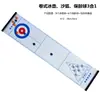 Bola de Curling Bola de Boliche Mini Portátil Construção de Equipe Familiar Brinquedos Infantis Interativo Familiar Lazer Interno Mesa Metabo