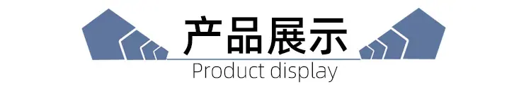 兴起详情_02.jpg