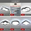 [Wow] Lámpara de Techo LED Simple Zhongshan Decoración del Hogar Iluminación Lámparas para Toda la Casa Sala de Estar Pasillo Luz Principal Gama Alta