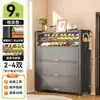 Zapatero de acero para entrada de casa, zapatero de gran capacidad, mueble de almacenamiento integrado de pared, mueble de almacenamiento a prueba de polvo