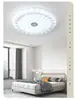 Lámpara de Techo LED para Dormitorio, Lámpara Sencilla para Dormitorio del Hogar, Luminaria Estilo Crema, Lámpara Redonda Moderna y Elegante Creativa Famosa en Internet