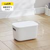 Caja de almacenamiento de artículos diversos, caja de acabado de plástico, caja de refrigerios, dormitorio, escritorio, almacenamiento de cosméticos con tapa, cesta de almacenamiento para baño