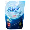 Detergente para Ropa Canal Grande Jabón Natural Detergente para Ropa Jabón Viejo Casero Baja Espuma Fácil de Blanquear Fragancia Elimina Aceite y Manchas