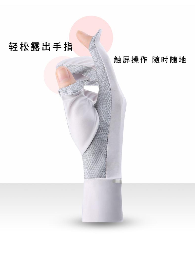 详情_06.jpg