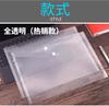 Coreia do Sul Ins Bolsa de Armazenamento Enrolável PVC Transparente Cosmético Multifuncional Documento Recibo Bolsa de Arquivo