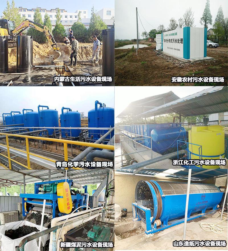 O1CN01V81DUt1ZVBf42IPb2_!!6000