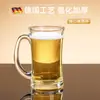 Caneca de Cerveja Grande Langxu, Copo de Vidro Resistente ao Calor, Caneca de Cerveja Espessa com Alça, Copo de Chá de Grande Capacidade, Copo de Água, Copo de Abacaxi