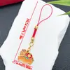 Saludos de Año Nuevo 2025 Palabras Aceite Rojo Goteando Ping An Feliz Caqui Ruyi Rico Llavero Bolso Joyería