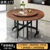 Mesa Redonda Dobrável para Uso Doméstico, Adequada para Apartamentos Pequenos, Mesa de Jantar Dobrável Móvel, Mesa Redonda Grande com Prato Giratório, Mesa de Jantar para 10 Pessoas
