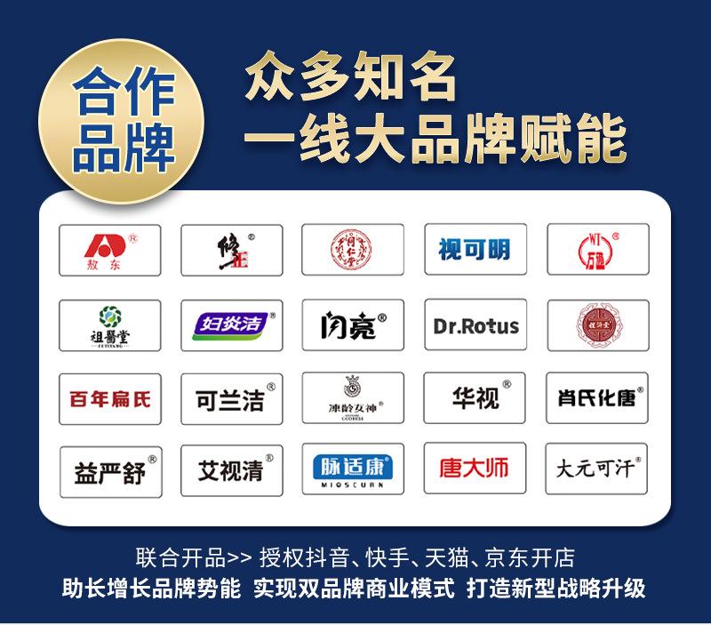 详情_09