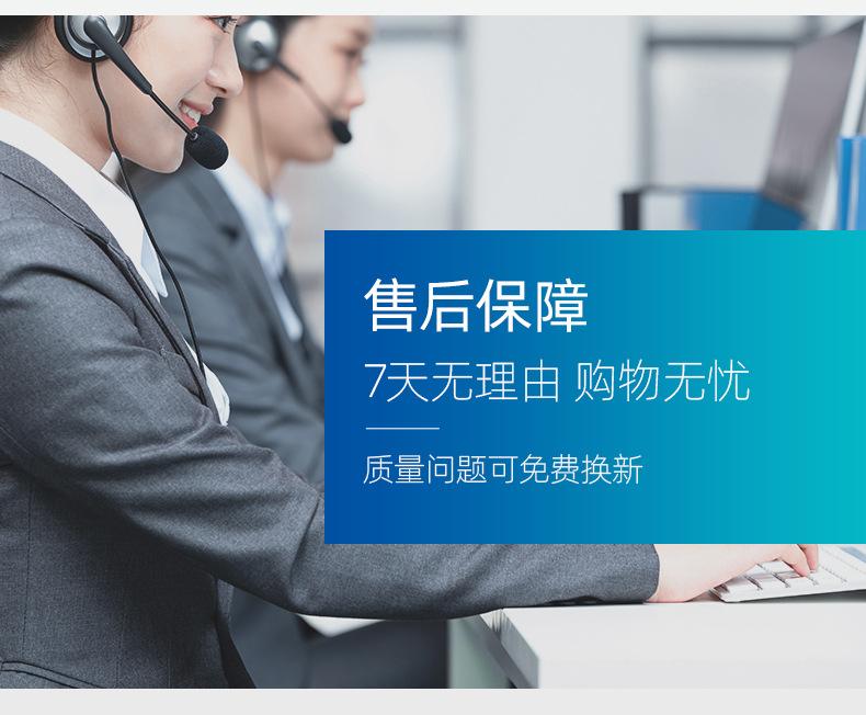 详情3