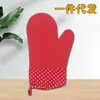 Nove likes luvas resistentes a altas temperaturas cozinha silicone micro-ondas forno isolamento térmico luvas anti-queimadura luvas resistentes a altas temperaturas forno luvas de cozimento