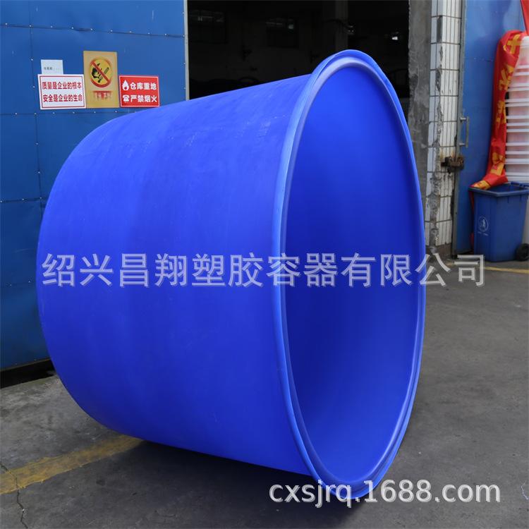 M-2000L-8.png