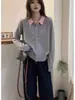 Cárdigan de Punto con Cuello Polo Francés para Mujer, Manga Larga, Solapa, Bloqueo de Color, Prenda Base 2025 Nueva Elegante Ropa Interior