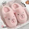 Chinelos de algodão Capivara para mulheres, novo modelo 2026 para outono e inverno, chinelos de algodão quentes de pelúcia antiderrapantes para casa, chinelos de algodão para maternidade