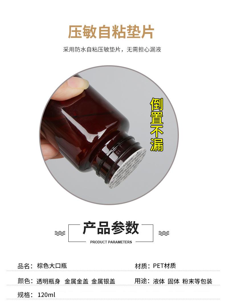 未标题-2_03.jpg