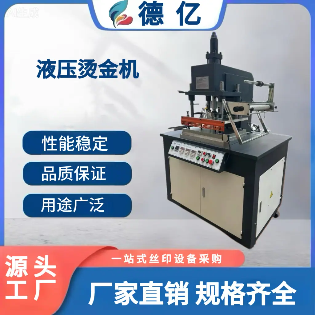 微信图片_20251019135825