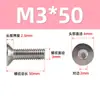 Tornillo hexagonal de cabeza avellanada de acero inoxidable 316 DIN7991, perno de cabeza plana estándar, venta al por mayor, M2M3M4M5-M16