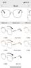 Marco de gafas transfronterizo con placa de pie, aleación, comercio exterior, sudeste asiático, Oriente Medio, Europa y América, industria elástica, Guangzhou Yiwu, venta caliente 1020