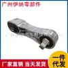 22116876791 Adequado para Suporte de Motor de Borracha Bmw Mini F56