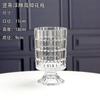 Vaso de Vidro Embossado para Rosas Hidropônicas, Decoração de Mesa de Jantar, Arranjo de Flores para Sala de Estar, Vaso Pequeno Alto, Presente Corporativo, Moderno e Simples