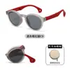 Gafas de Sol Nuevas para Niños 2026, Gafas de Sol Plegables, Polarizadas, Antidesmontables, Montura Redonda, Material Tr+Tpee, Kr631
