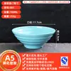 Bol de Melamina A5 para Fideos Estilo Nórdico Bicolor Vajilla para Uso en Restaurante, Adecuado para Sopa de Fideos Caracol, Hot Pot Picante, Restaurante de Fideos Comercial, Bol de Plástico para Ramen de Res