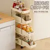 Estante de almacenamiento para huecos de cocina, gabinete extraíble para el lateral del refrigerador, carrito pequeño para huecos extremadamente estrechos, gabinete de almacenamiento de gran capacidad, alta apariencia